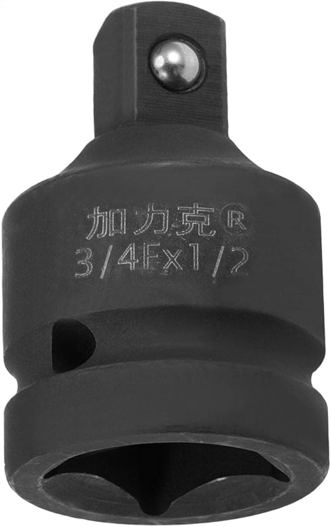 uxcell 3/4" Drive (Female) x 1/2" (Male) Impact Socket Reducer for Use with Air Impact Drivers, Breaker Bars, Ratchets, CR-MO Steel