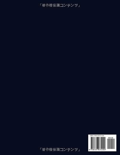 OpenAI Codex���������������������: AI��������������������������������������������������������������������������������������������������������������������������������������������������� (Japanese Edition)