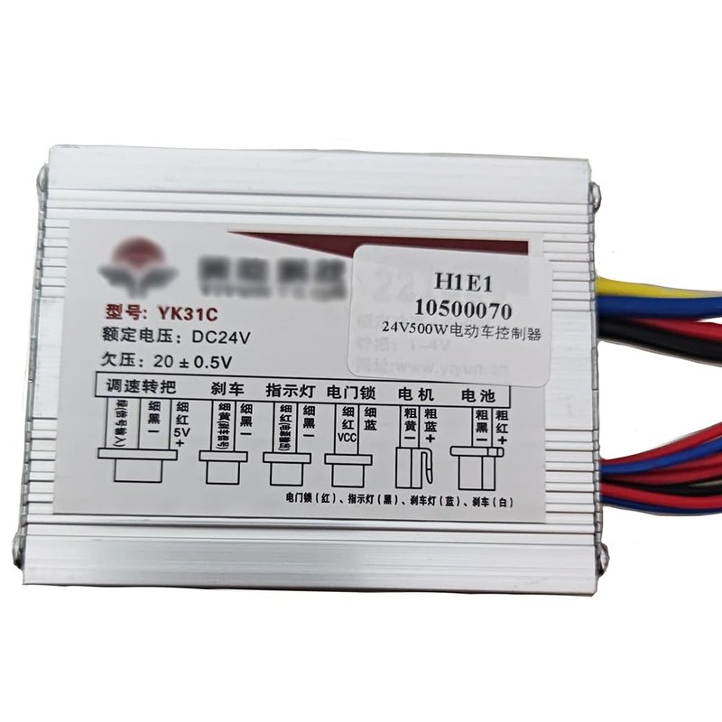 szzijia 24v 24 Volt 500w Motor Brush Speed Controller for Electric Bike Bicycle Scooter