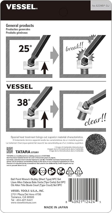 VESSEL Ball Point Hex L-Key Wrench Stubby (Short Type) 9PC. Set No.8209BP-SU 8209BPSU