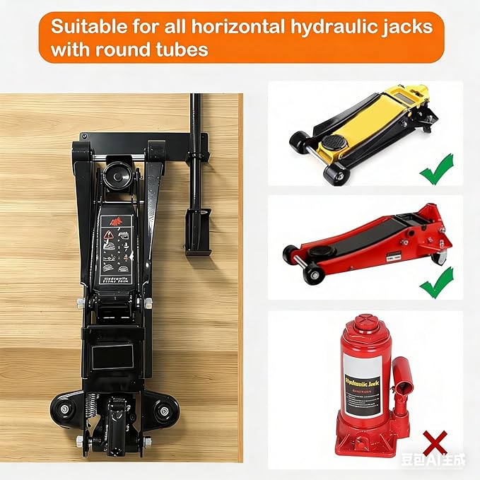 Jack Stand Wall Mount Rack Organizer, Heavy Duty Hydraulic Trolley Jack Storage Brackets, Garage Wall Mounted Tool Holder for Tower Racing Car Trailer Maintenance