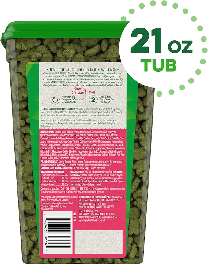 Greenies Feline Adult Dental Cat Treats, Savory Salmon Flavor, 21 oz. Tub