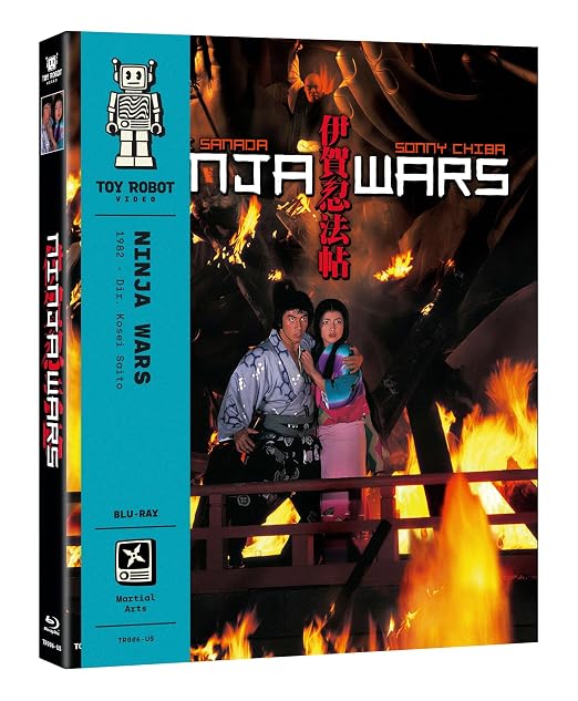Ninja Wars [Blu-ray]