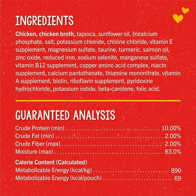 Stella & Chewy's Lil Bites Savory Stews for Small Breeds Chicken Dinner in Broth, 2.7 oz. Cups (Pack of 12)