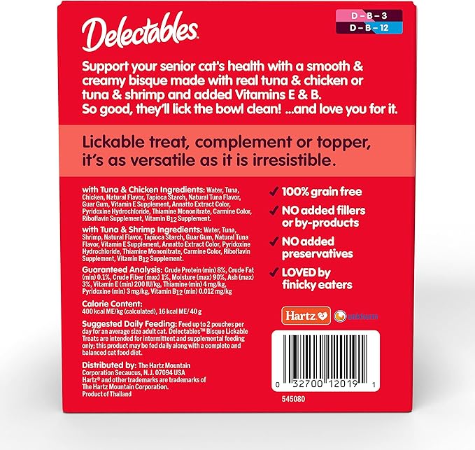 Hartz Delectables Bisque Lickable Wet Cat Treats for Senior Cats, Senior Variety 12 Countt