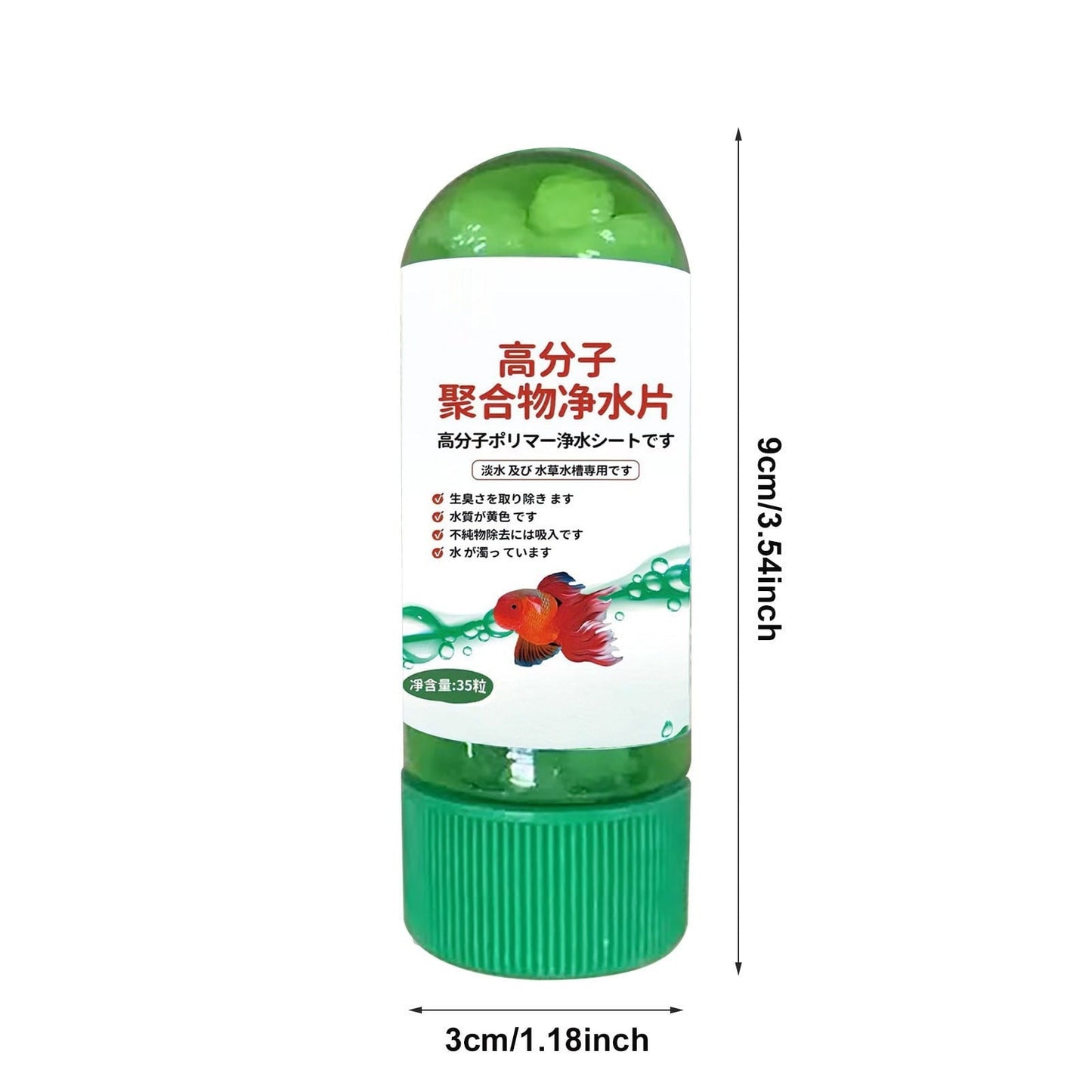 Aquarium Water Purification Tablets | Powerful Fish Tank Water Clarifier | Removes Pollutants & Improves Quality | Safe for Fish, Plants, Invertebrates | 3 Pack | 1 Tablet/13.2 Gallons